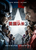 情陷撒哈拉